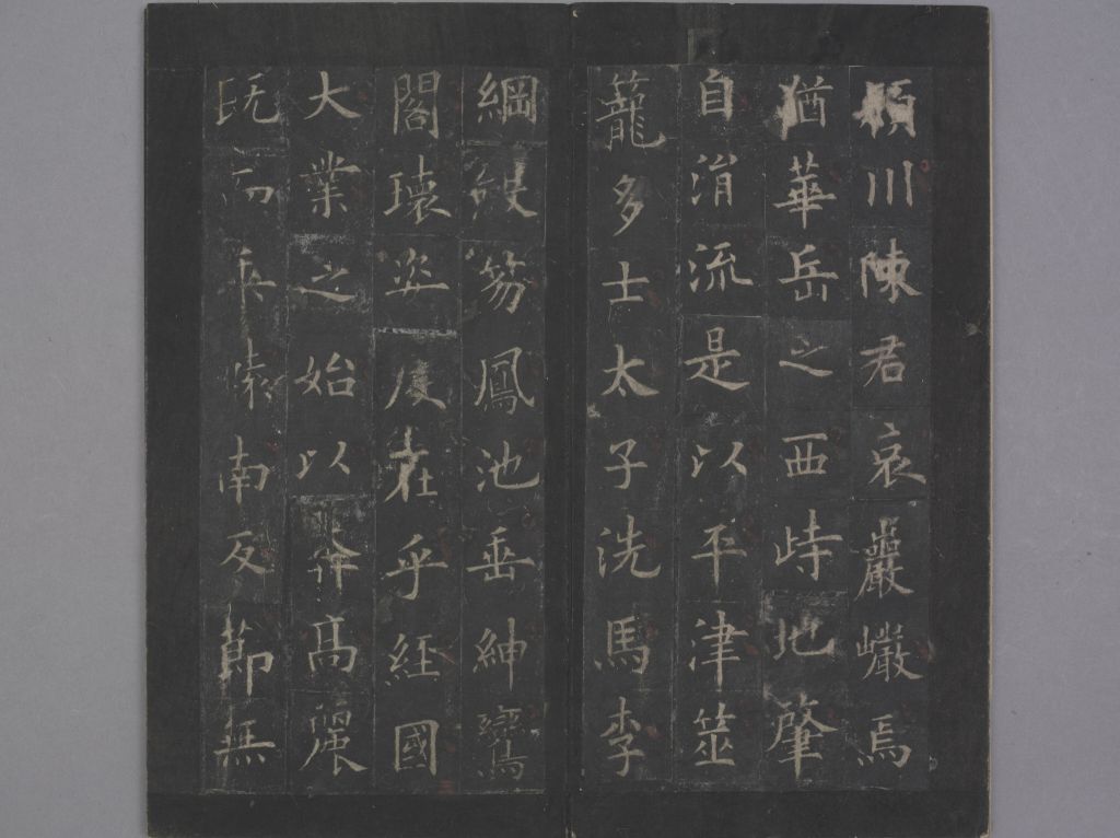 图片[4]-Wen Yanbo Stele-China Archive